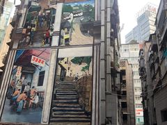 -万县面馆(高笋塘店)