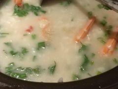鲜虾粥-颐和•海鲜砂锅粥•啫啫煲(奥林匹克广场店)