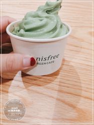 -悦诗风吟innisfree