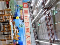-明记海鲜大排档(巽寮湾店)