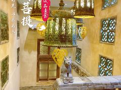 -叶叶菩提·晋福宫