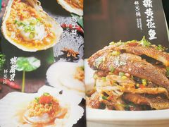 -渔娘渔家丹东海鲜(东直门店)