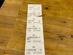 -小街天府(西工小街店)