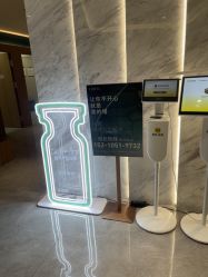 -LIHER北京丽合医疗美容医院