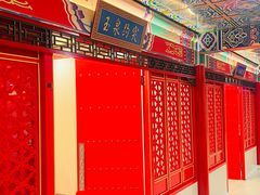 -芦月轩羊蝎子(太平桥店)