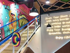 -TACO STAR 塔可星(下沙宝龙店)