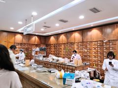 -承启堂中医馆·推拿·针灸(成华馆)