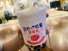 -喜茶(上海正大广场店)