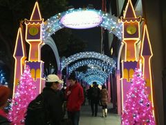 -梅龙镇广场