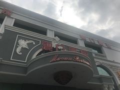 -澳门酒家(南航明珠店)