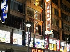 -南京路步行街