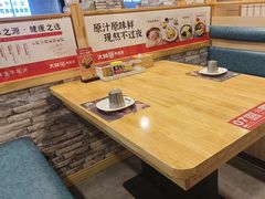 -大田牛尾汤(幸福河市场店)