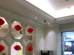 -峨嵋小镇(远洋城店)