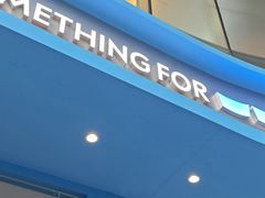 -Something For(中洲湾店)