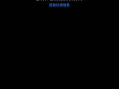-Apple零售店(华贸购物中心店)