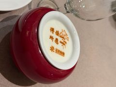 -花家怡园(四合院总店)
