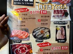 -汉城韩国烧烤火锅(官也街店)