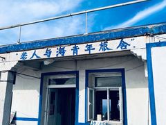 -阿军排档·烧烤