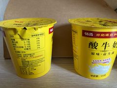 -和大铭品鲜奶站(大连商场店)