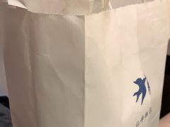 -仙峰天然面包(迎宾路店)