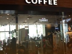 iphone_upload_pic-星巴克(来福士2F店)
