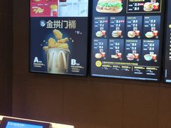 -麦当劳(民盈·国贸城店)