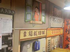 -撒玛利亚超级密室·怪谈店