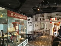 -马来西亚美食街