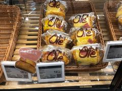 -Olé精品超市(北京合生汇店)