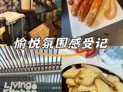 -Living Kitchen团建·厨艺派对空间(国贸店)