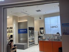 -海马体照相馆(深圳光明蓝鲸世界店)