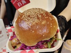 -凯德广场(学府店)