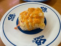 -KURA寿司(金阁寺店)