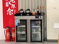 -螺大喜螺蛳粉(华业东方玫瑰店)