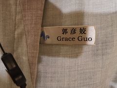 -北京新世纪饭店(动物园地铁站店)
