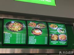 -首都师范大学-本部食堂