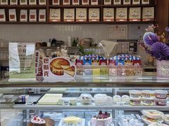 -云境cloudland·口味蛋糕•下午茶(长江路店)