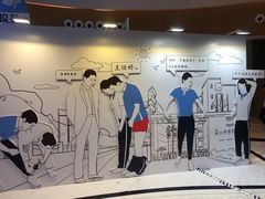 -深圳来福士广场