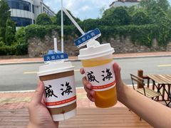 -火炬八街咖啡店