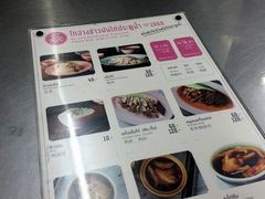 -红大哥水门鸡饭(總店)