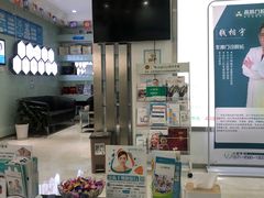 -品凯口腔(丰潭门诊)