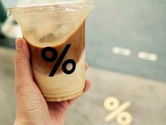 -% Arabica阿拉比卡咖啡(深圳湾万象城店)