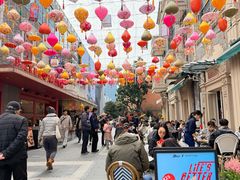 -丰盛里