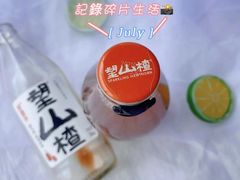 -卜蜂莲花(浦江城市生活广场店)