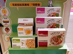 -肯德基(大悦城D馆店)