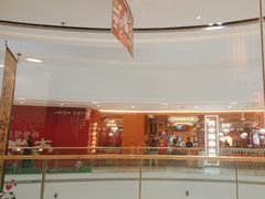 -川中渝夫火锅(铜陵万达广场店)