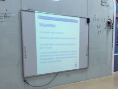 -贝乐少儿英语·全外教(滨江中心)