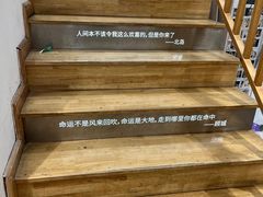 -猫的天空之城概念书店(杭州南宋御街店)