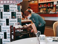 -滇菌王·野生菌山宴(宝海店)