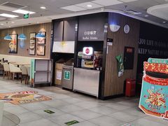 门面-魏家凉皮(协和店)